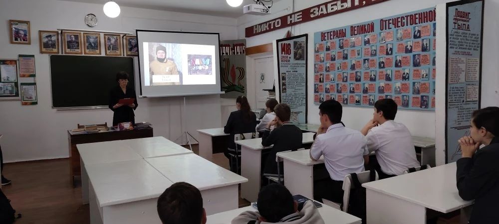 Акция &amp;quot;История Героев&amp;quot;.