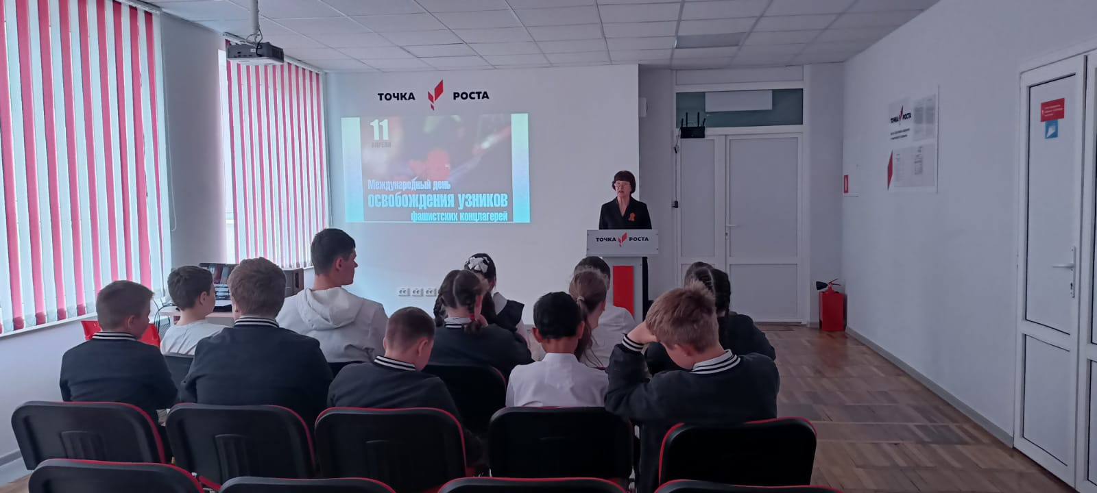 Час истории «Концлагеря – мучений цитадели&amp;quot;.