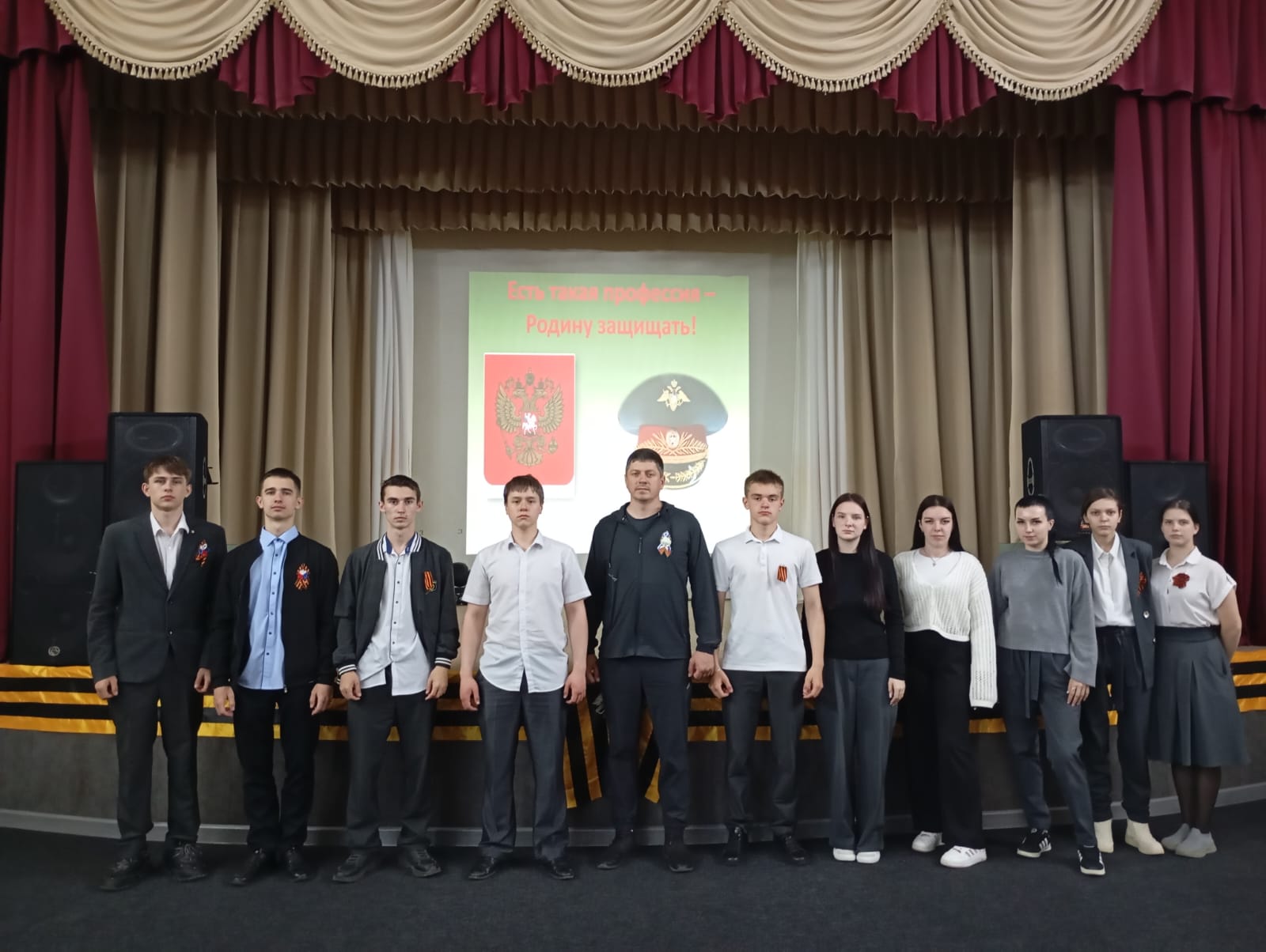 &amp;quot;Призывник - защитники Отечества&amp;quot;.