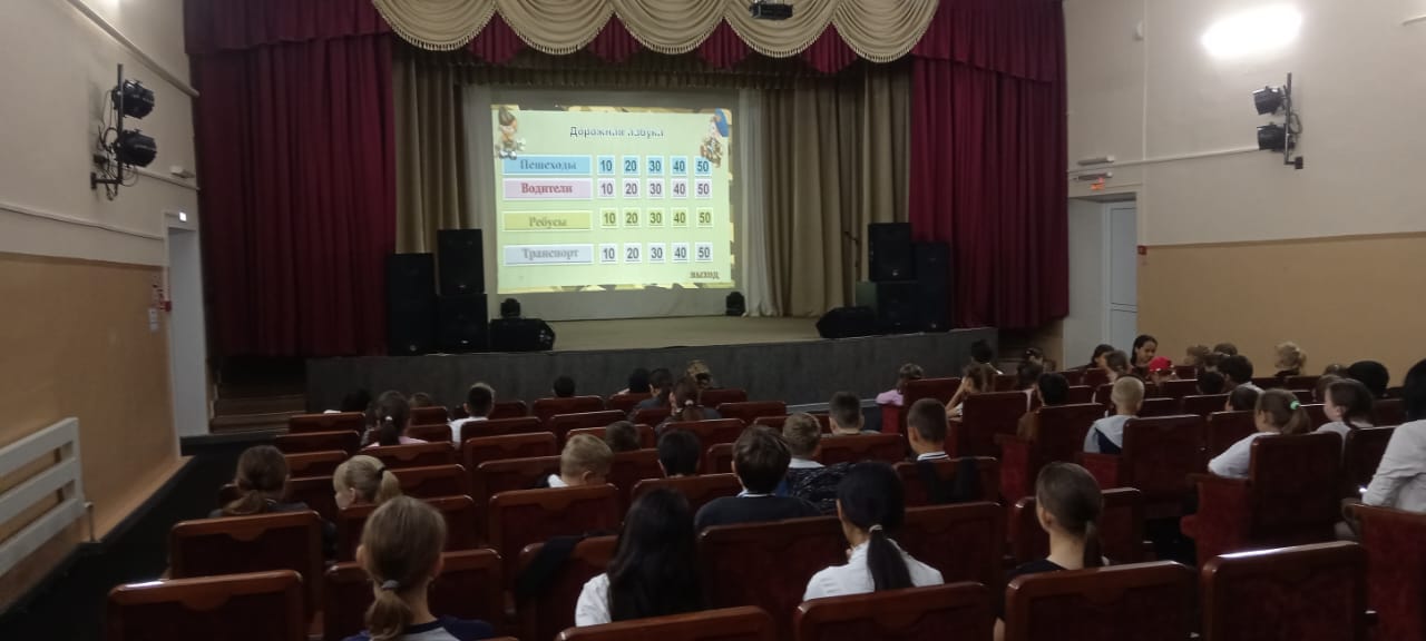 «Безопасность детства-2025».