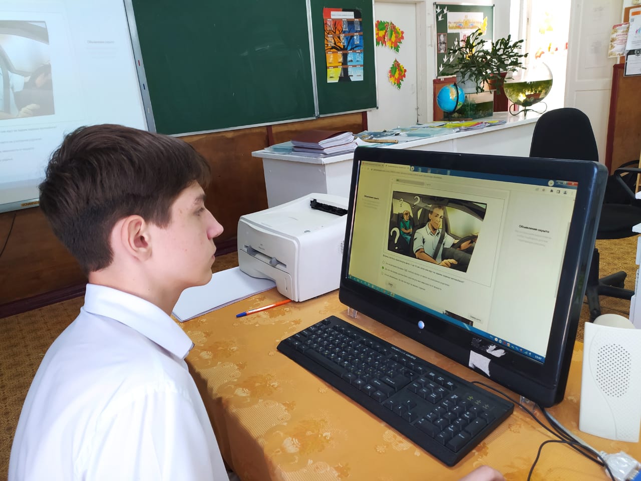 &amp;quot;Загадки дорог&amp;quot;.