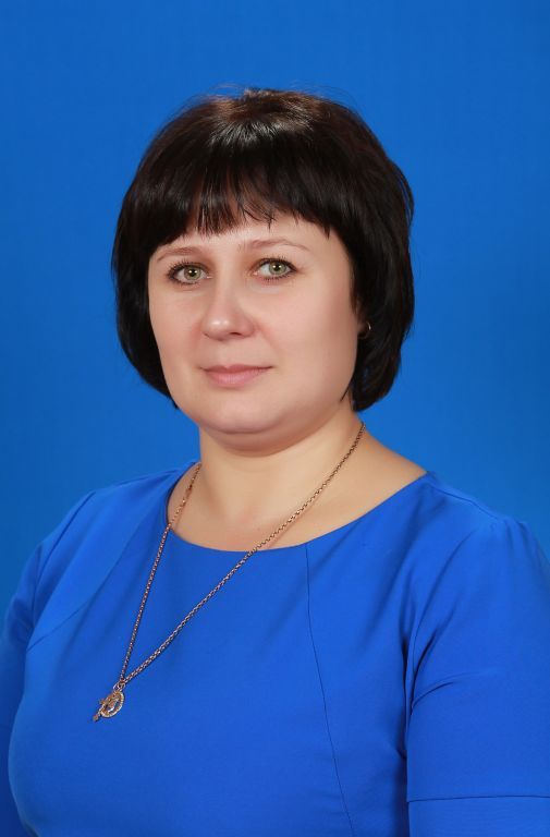Абакумова Елена Владимировна.