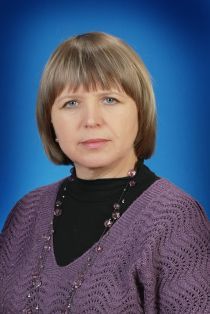 Фоменко Елена Николаевна.