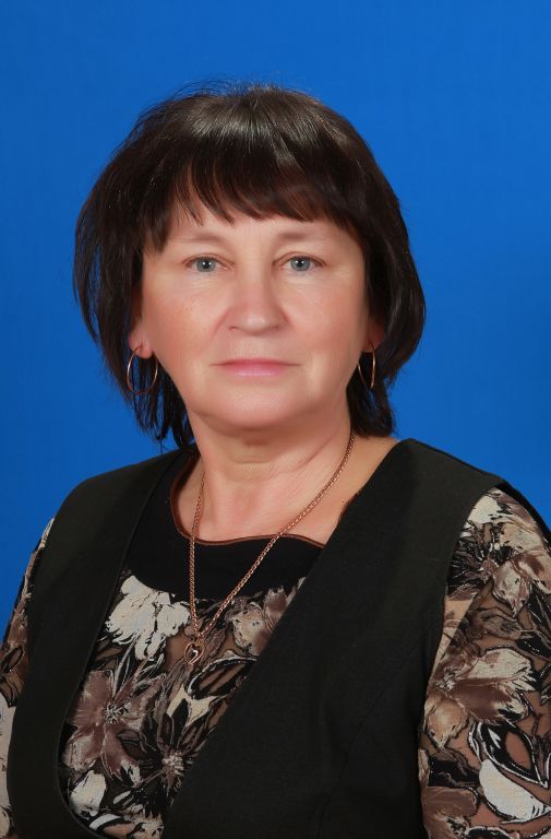 Кривоногова Людмила Ивановна.